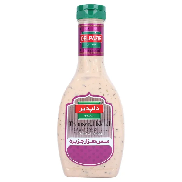 دلپذیر سس هزار جزیره ۴۵۴ گرم