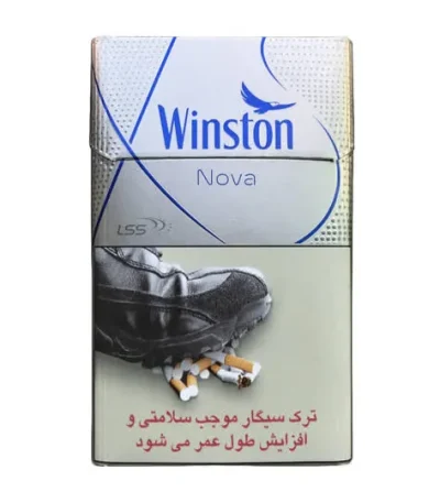 سیگار وینستون نوا آبی