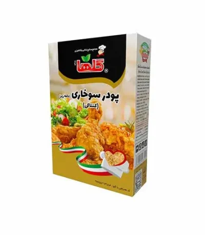 گلها پودر سوخاری کنتاکی دانه ریز ۲۰۰ گرم