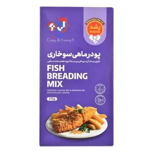 رشد پودر مرغ سوخاری ۲۱۰ گرم
