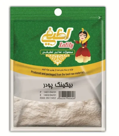 بیکینگ پودر لطیفی ۷۵ گرم