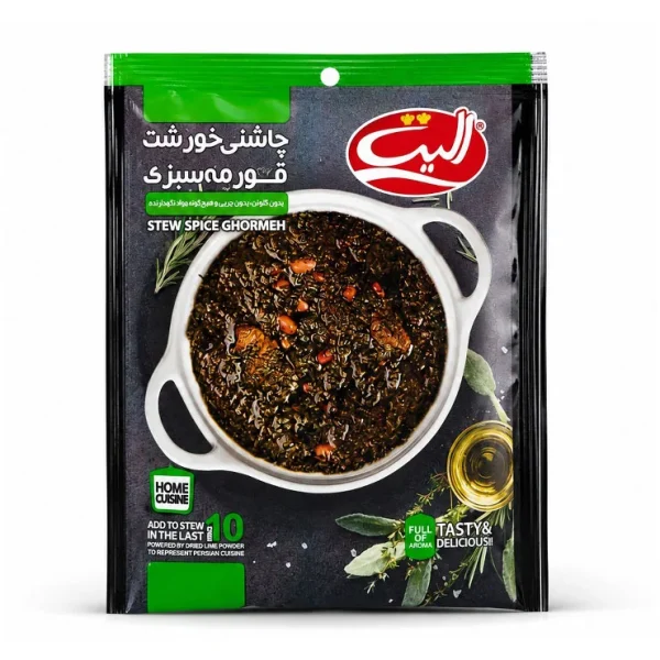 الیت چاشنی قرمه سبزی ۴۰ گرم