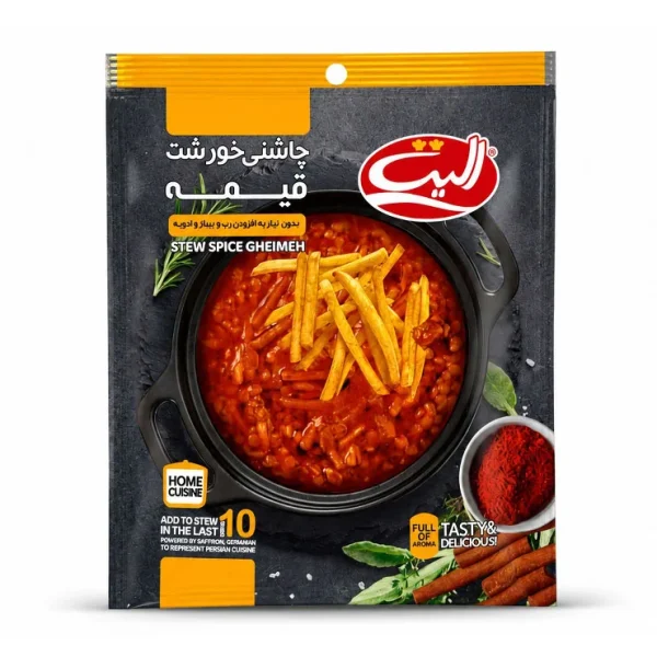 الیت چاشنی خورشت قیمه ۴۰ گرم