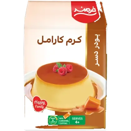 پودر دسر کرم کارامل فرمند ۷۰ گرم