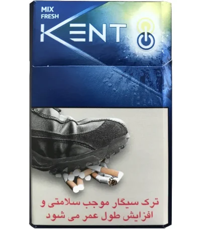 سیگار کنت میکس فرش لاک لیمویی