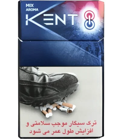 سیگار کنت پاور سویچ ۸