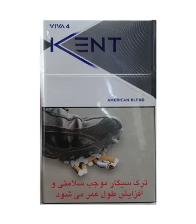سیگار کنت ویوا ۴