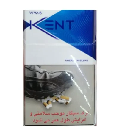 سیگار کنت ویوا ۶