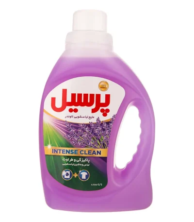 پرسیل مایع لباسشویی لاوندر ۱.۱ کیلوگرم