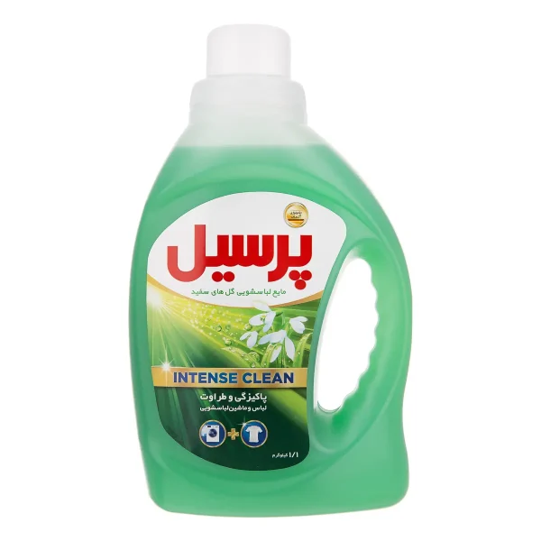 پرسیل مایع لباسشویی سبز یونیورسال