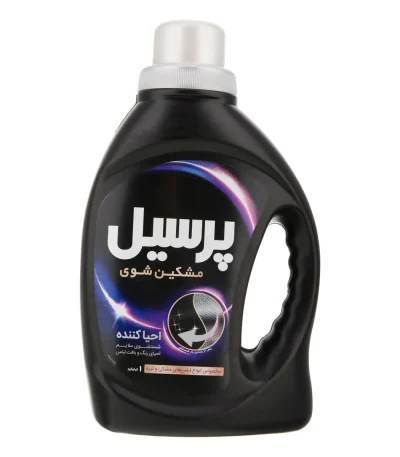 پرسیل مایع لباسشویی مشکین شوی ۱ کیلوگرم