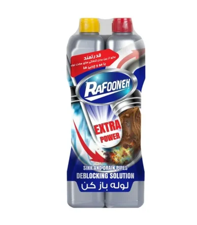 رافونه لوله بازکن دوقلو ۱۵۰۰ گرم