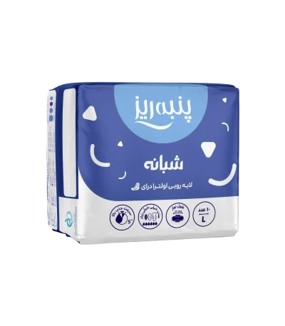 نوار بهداشتی پنبه‌ریز شبانه بزرگ ۱۰ عددی
