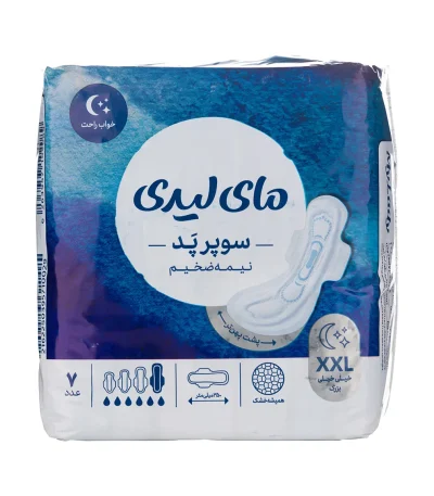 سوپر پد مای‌لیدی نیمه ضخیم مناسب شب خیلی خیلی بزرگ