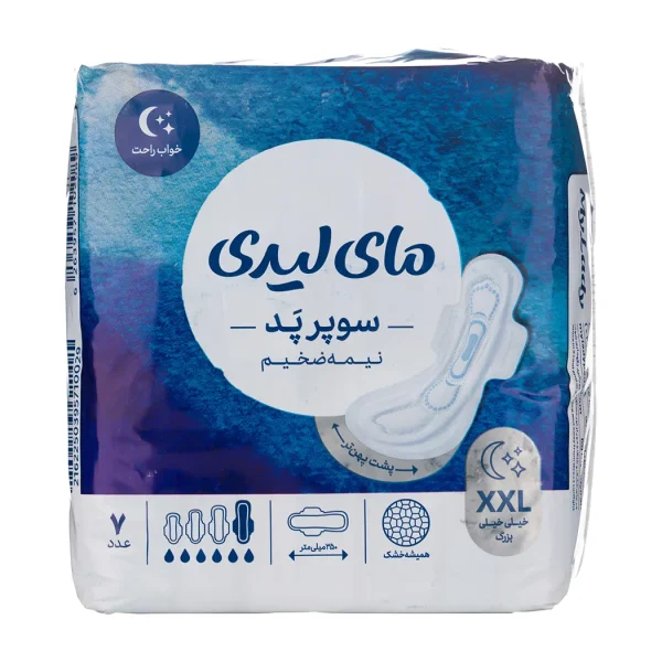سوپر پد مای‌لیدی نیمه ضخیم مناسب شب خیلی خیلی بزرگ