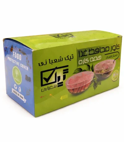 کاور محافظ غذا چندکاره تیک شعبانی ۴۰ عددی