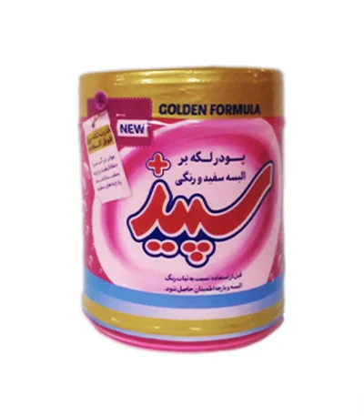 سپید پودر لکه‌بر البسه سفید و رنگی ۵۰۰ گرم
