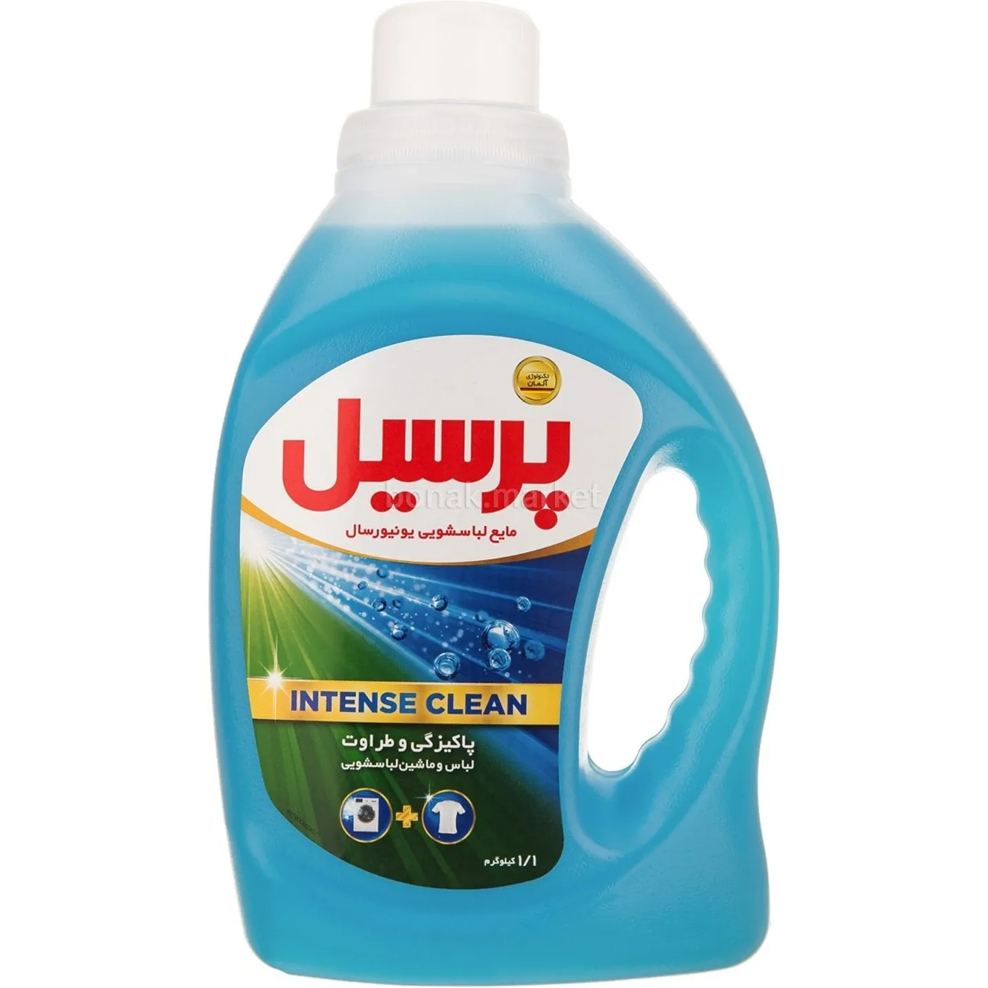 9mK_B2c71SvT-Vub پرسیل مایع لباسشویی آبی یونیورسال