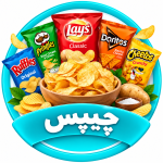 چیپس