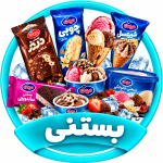 بستنی