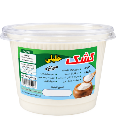 خلیلی کشک سنتی ۵۰۰ گرم
