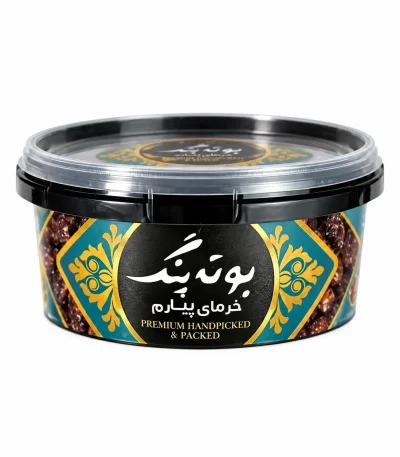 بوته پنگ خرمای پیارم ۵۰۰ گرم