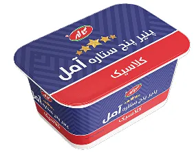کاله پنیر پنج ستاره کلاسیک آمل ۳۵۰ گرم