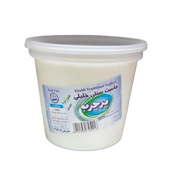 خلیلی ماست پرچرب ۶۰۰ گرم