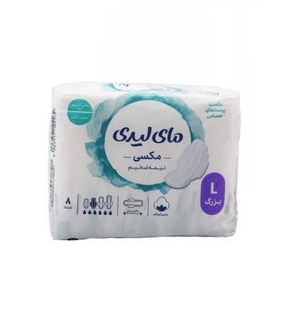 نوار بهداشتی مای‌لیدی مکسی بزرگ نیمه ضخیم
