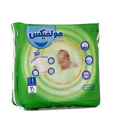 مولفیکس پوشک سایز ۱ نوزادی ۲۰ عددی