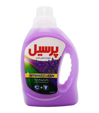 مایع لباسشویی پرسیل لاوندر بنفش