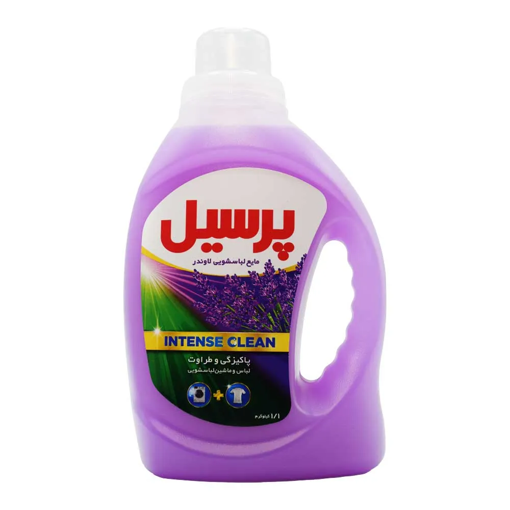 Persil-Washing-liquid-Lavender-1100gr مایع لباسشویی پرسیل لاوندر بنفش