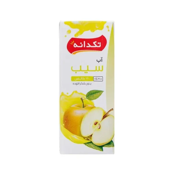 تکدانه آب سیب خالص ۲۰۰ میلی‌لیتر