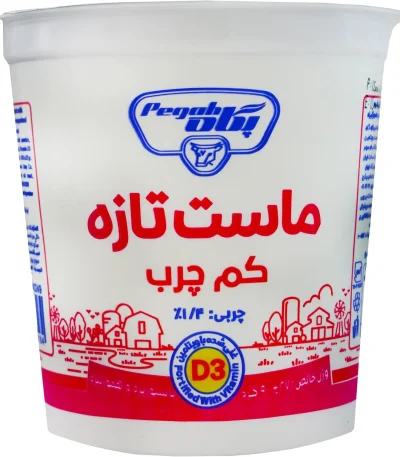 پگاه ماست کم‌چرب ۷۰۰ گرم