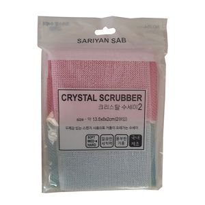 اسکاچ مدل Crystal Scrubber بسته دو عددی