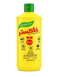 خاکستر مایع ظرفشویی ۵ در ۱ حجم ۵۰۰ گرم