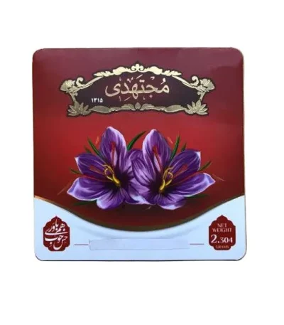 مجتهدی زعفران ۲ گرم