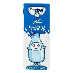 پگاه شیر پرچرب ۲۰۰ میلی‌لیتر