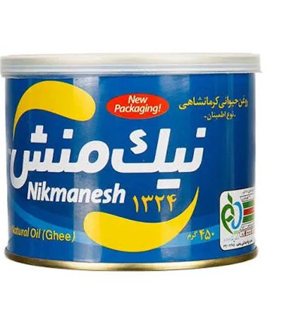 روغن حیوانی کرمانشاهی نیک منش ۴۵۰ گرم