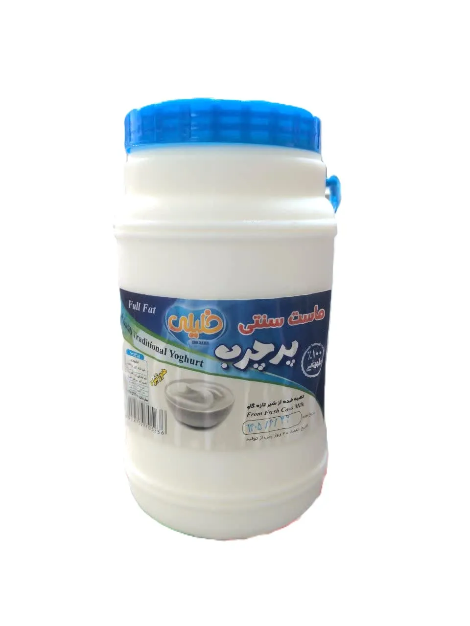 photo_29899261648_x خلیلی ماست پرچرب سنتی دبه ۲۰۰۰ گرم