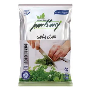 توسکا سبز سبزی پلویی منجمد ۴۰۰ گرم