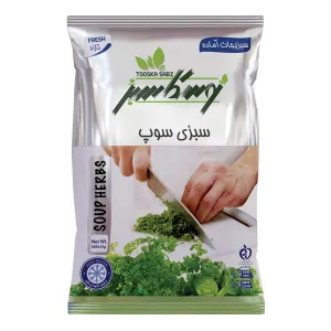 توسکا سبز سبزی سوپ منجمد ۴۰۰ گرم