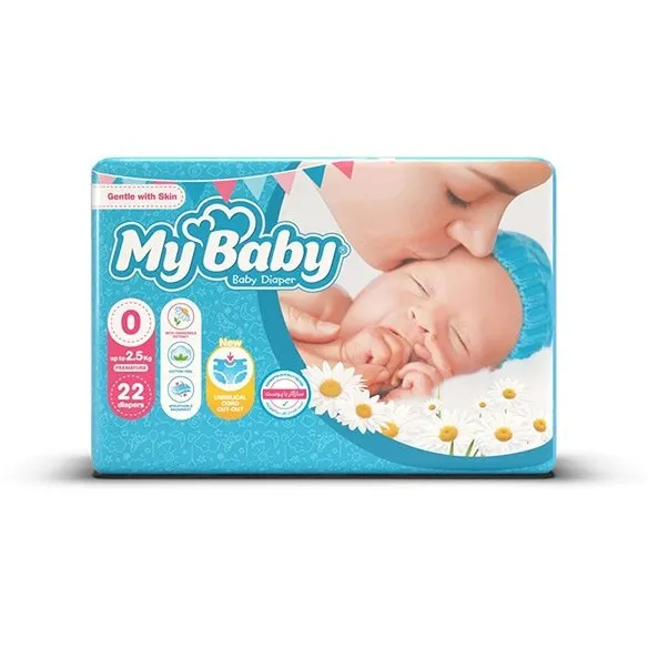 wl_nSWpAhqHacAiQ مای بیبی سایز (0) چسبی بسته ۲۲ عددی