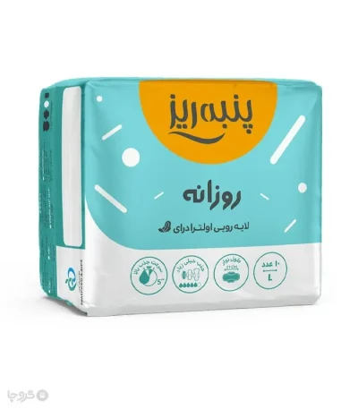 نوار بهداشتی پنبه‌ریز روزانه نازک بزرگ