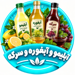 آبلیمو، آبغوره و سرکه