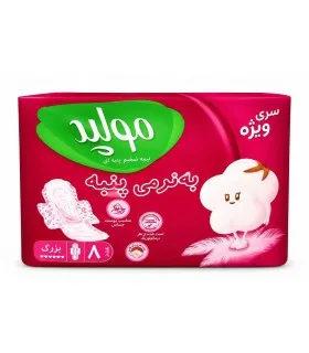 نوار بهداشتی مولپد بزرگ نیمه ضخیم پنبه‌ای