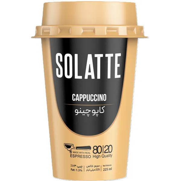 کاپوچینو-سولاته نوشیدنی سولاته کاپوچینو ۲۲۵ میلیلیتر
