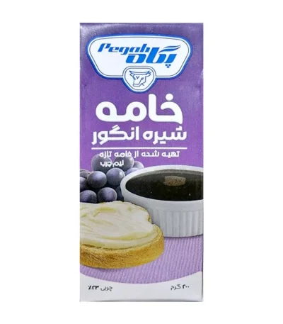 پگاه خامه شیره انگور ۲۰۰ گرم