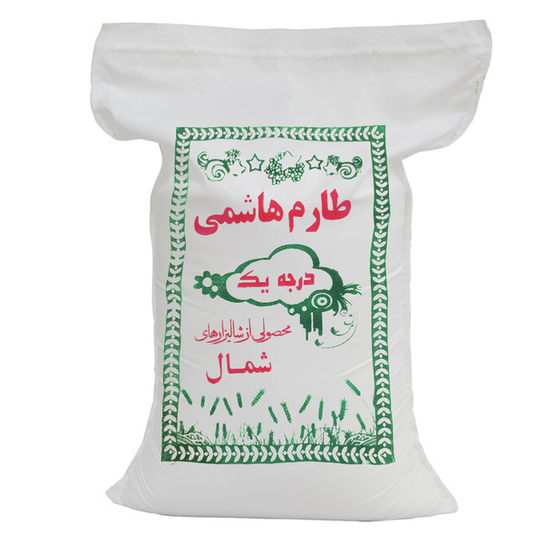 #فروشگاه_امان امان مارکت #فروشگاه امان طارم هاشمی برنج ایرانی درجه یک با کیفیت بالا