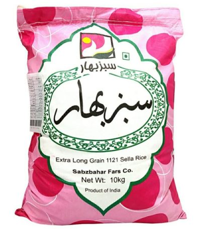 برنج هندی سبزبهار ۱۰ کیلوگرم